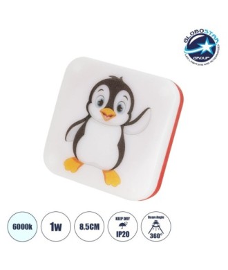 GloboStar® KIDDO 202-0004 Παιδικό Φωτιστικό Νυκτός LED 1W 95lm 120° AC220-240V IP20 Ψυχρό Λευκό 6000K - Μ5.5 x Π5.5 x Υ8cm - 2 Χρόνια Εγγύηση